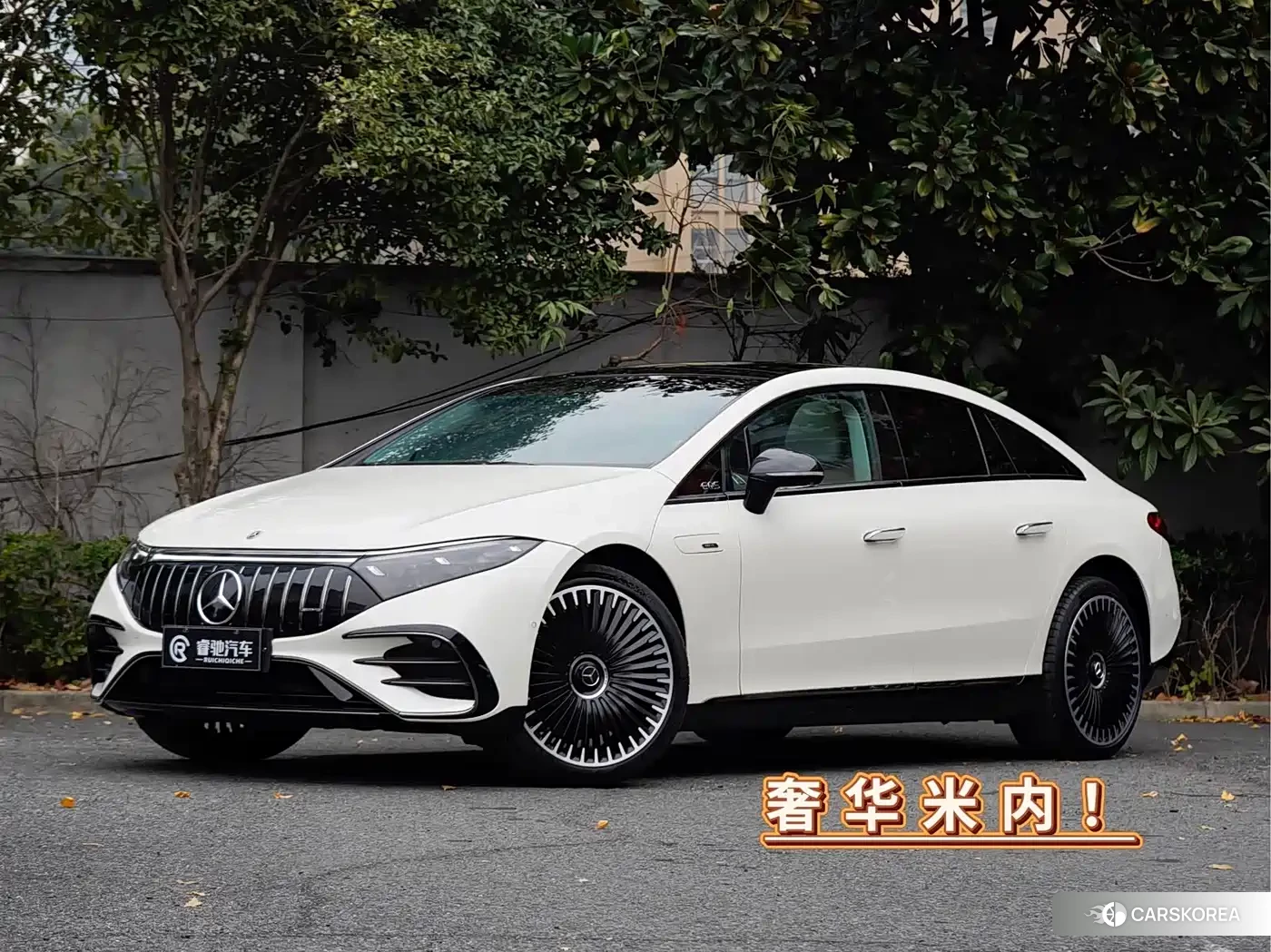 Mercedes-Benz EQS AMG id 4622658 из Китая 15