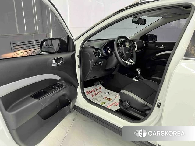 Kia Yi Ran id 4236494 из Китая 13