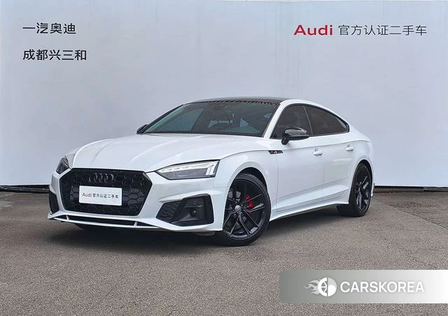 Audi A5 id 4341762 из Китая 13