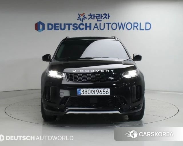 Land Rover Discovery Sports 2nd Generation id 4547679 из Кореи 13