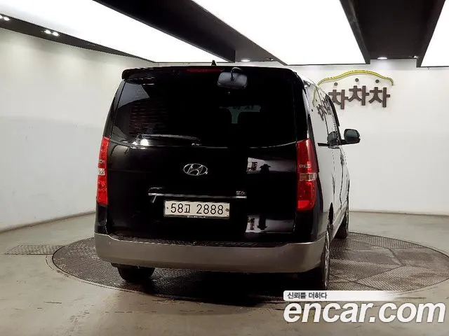 Hyundai The New Grand Starex id 2581747 из Кореи 13