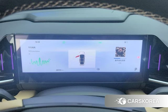 Geely Galaxy Galaxy L6 id 4212560 из Китая 10