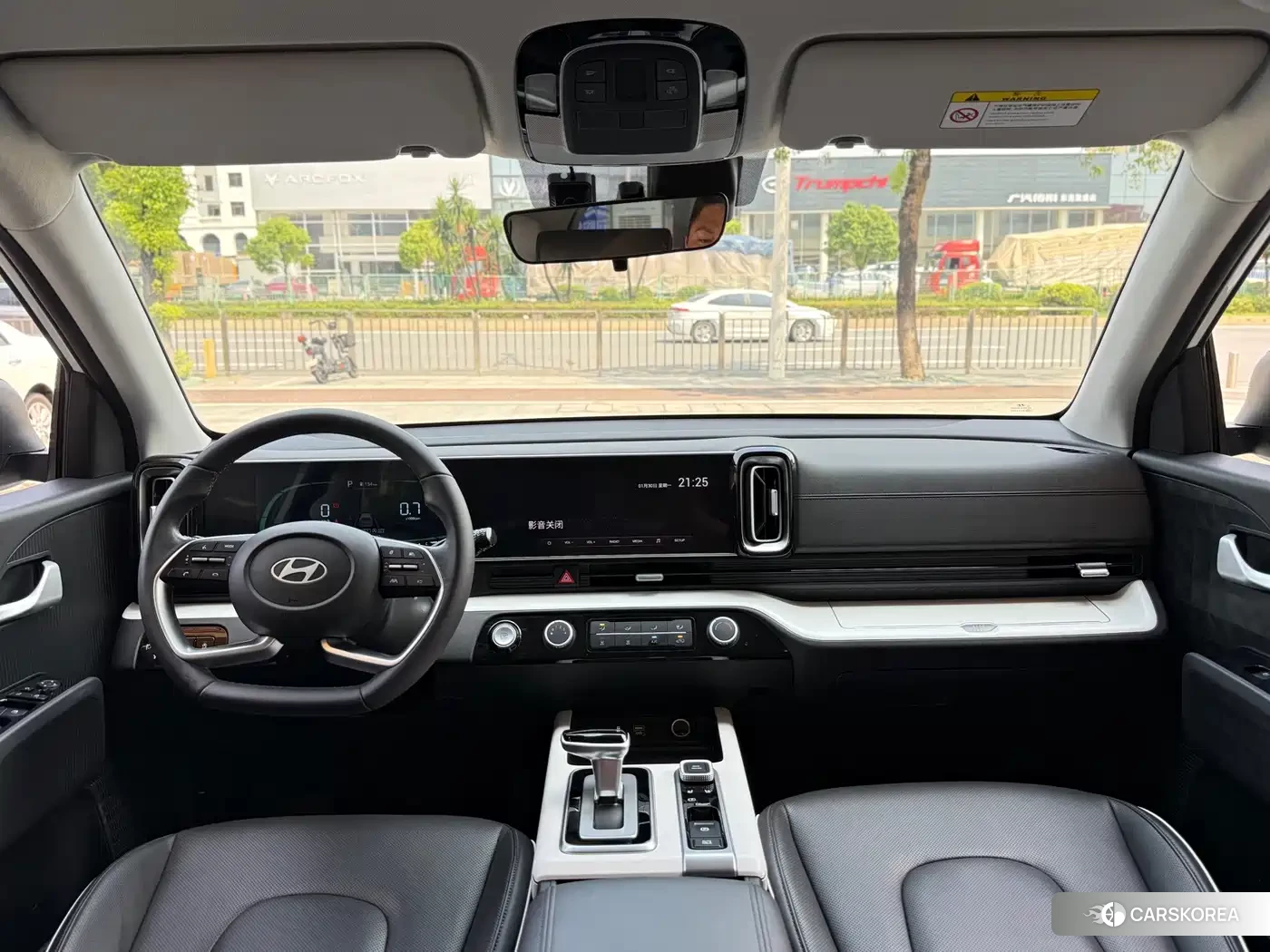 Hyundai ix35 id 4674293 из Китая 12