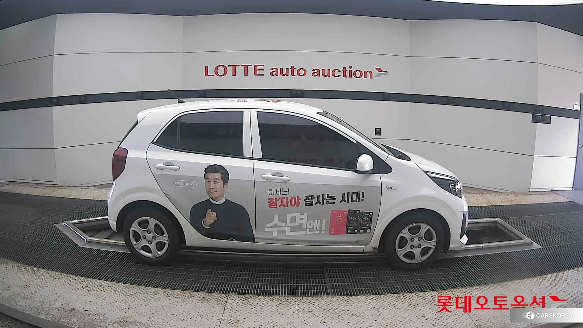Kia Morning id 4669074 из Кореи 23