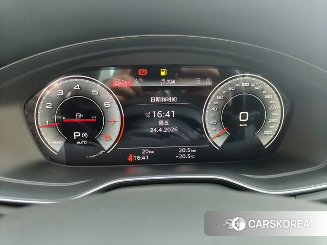 Audi Q5L id 4261841 из Китая 9