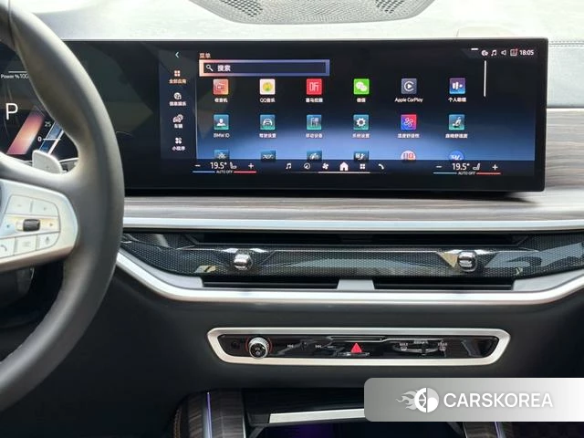 BMW X7 id 4298059 из Китая 11