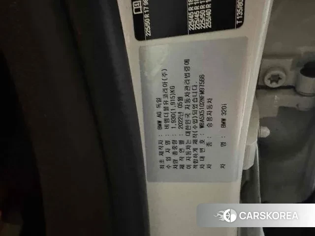 BMW 3 Series (G20) id 3043306 из Кореи 12