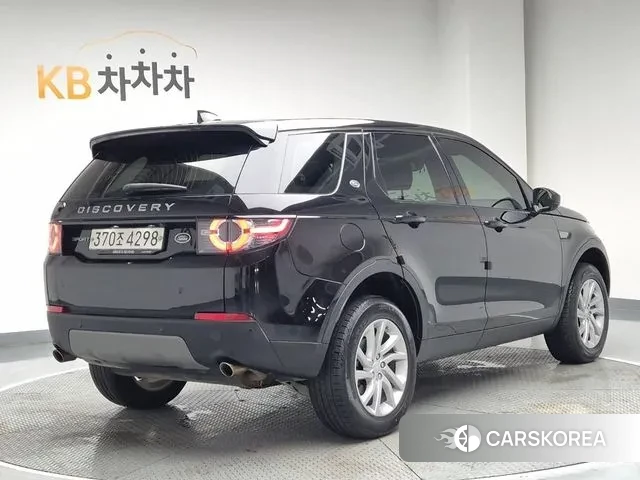 Land Rover Discovery Sports id 3041962 из Кореи 12