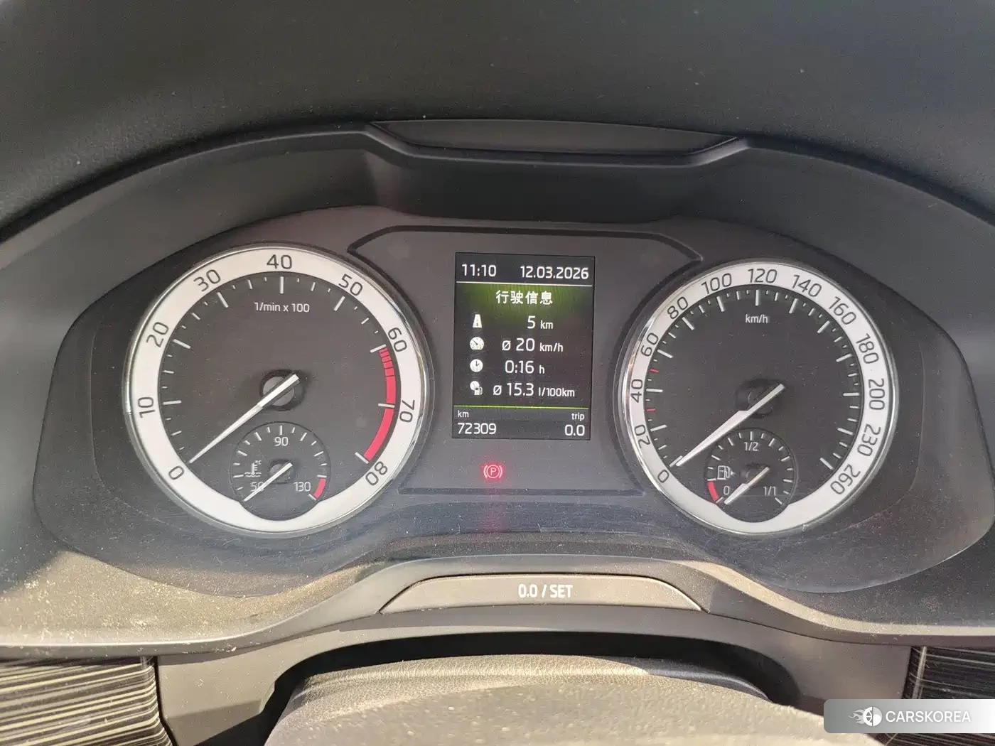 Skoda Kodiak id 4546585 из Китая 8