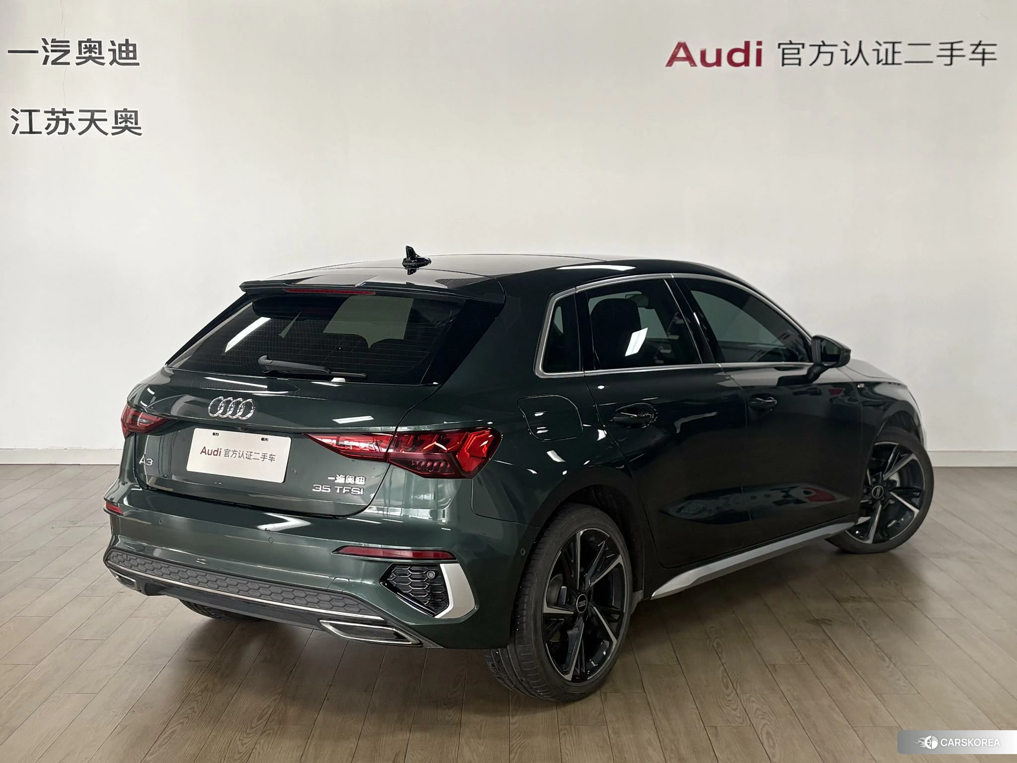Audi A3 2023 Зеленый из Китая, фото 3