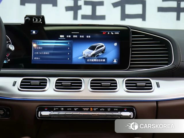 Mercedes-Benz GLS id 4298225 из Китая 23