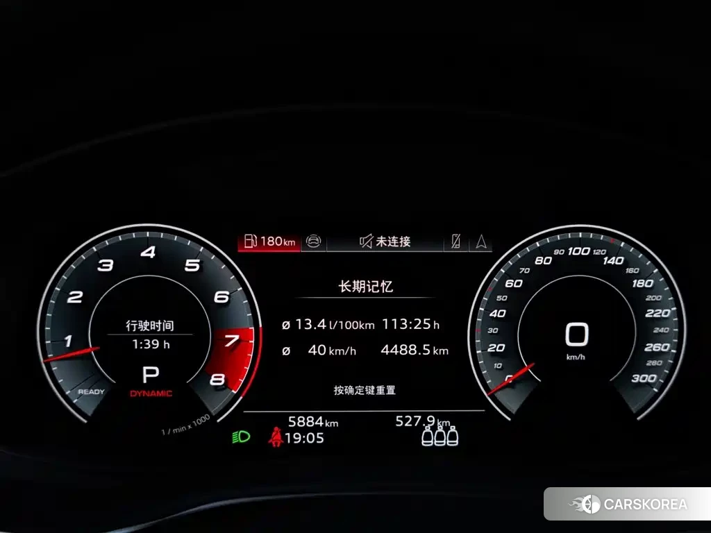 Audi SQ7 id 4601742 из Китая 23