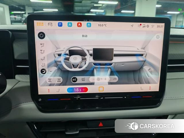 Volkswagen Lavida 2025 Фиолетовый из Китая, фото 5