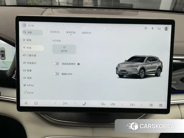 BYD Song PLUS EV id 4235908 из Китая 12