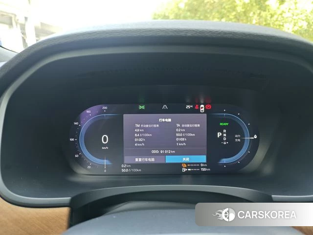 Volvo S90 PHEV id 4214095 из Китая 18