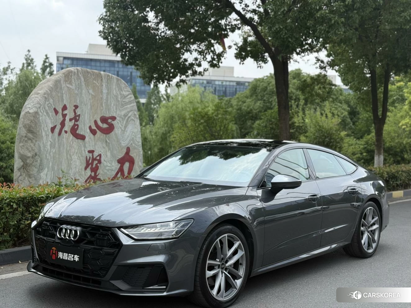 Audi A7 2023 Темно-серый из Китая, фото 3