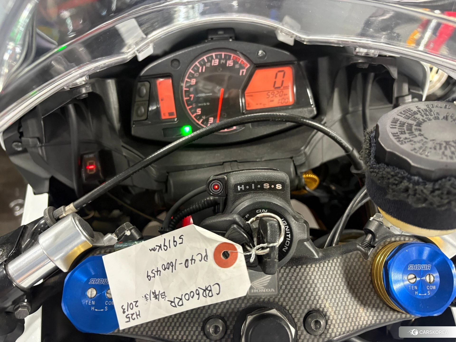 Проданный Honda CBR600RR 2013 из Японии, фото 5