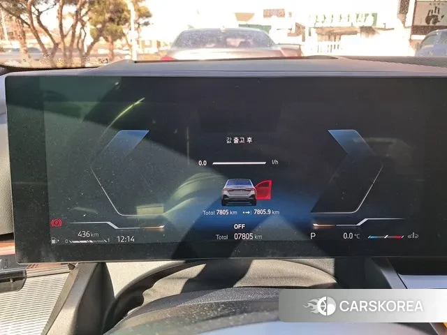 BMW 5 Series (G60) id 3451875 из Кореи 13