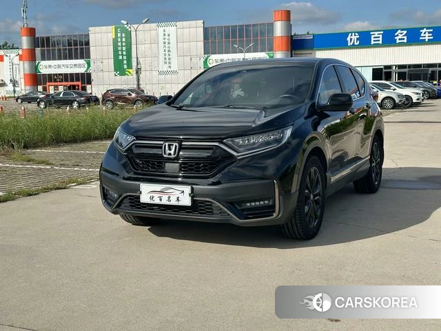 Honda CR-V id 4366210 из Китая 18