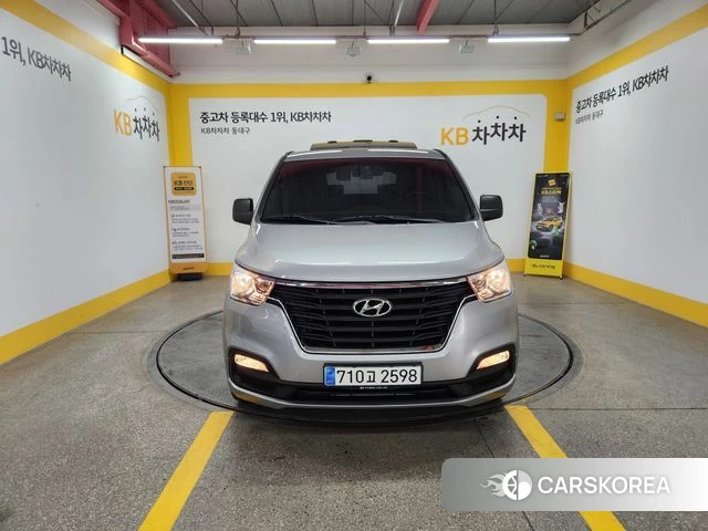 Hyundai The New Grand Starex id 4638137 из Кореи 13