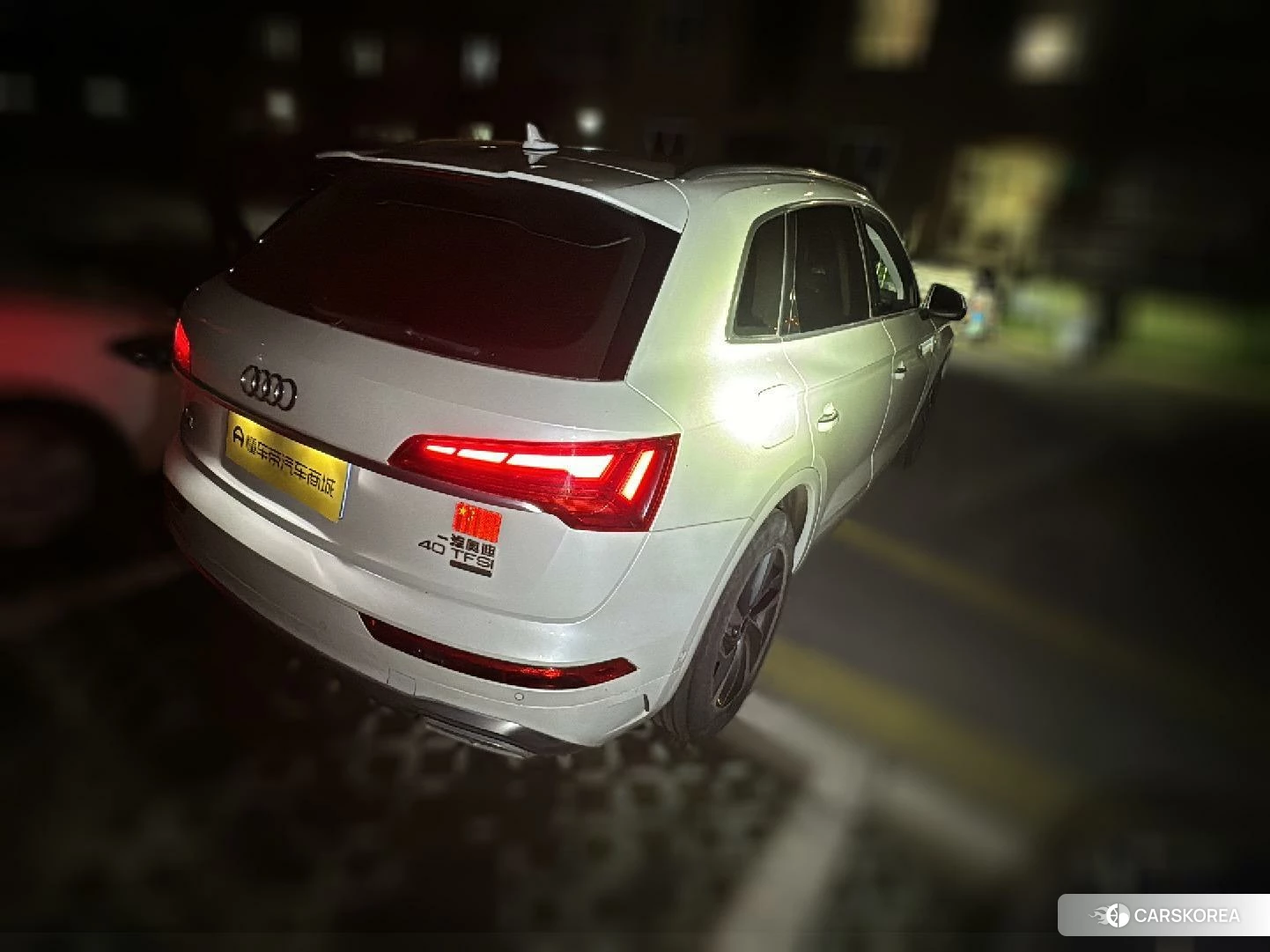 Audi Q5L 2022 Белый из Китая, фото 3