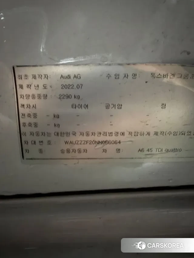 Audi A6 (C8) 2022 Белый из Кореи, фото 3