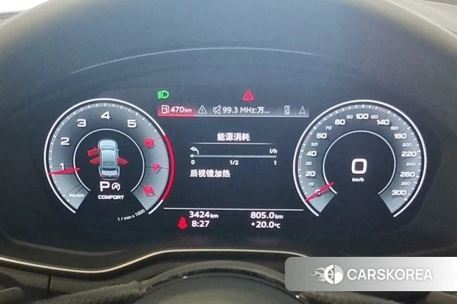 Audi A4L id 4205615 из Китая 10