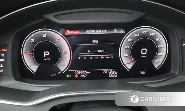 Audi A6 (C8) 2021 Белый из Кореи, фото 3