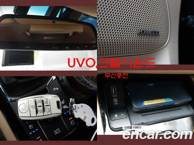 Kia The New Carnival id 2764469 из Кореи 13