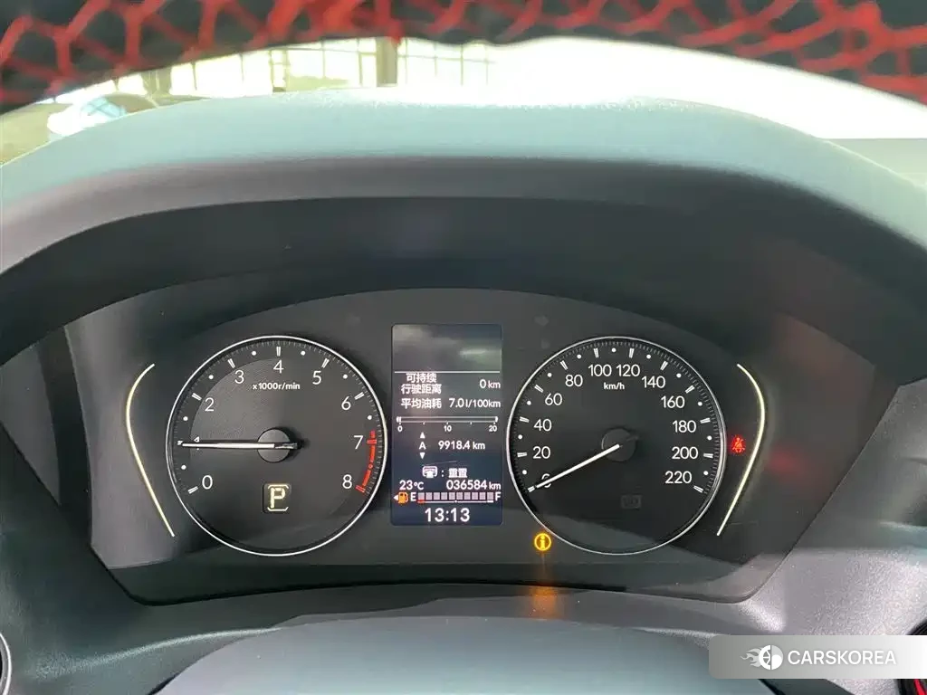 Honda XR-V id 4539119 из Китая 8
