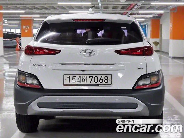 Hyundai The New Kona id 2509603 из Кореи 13