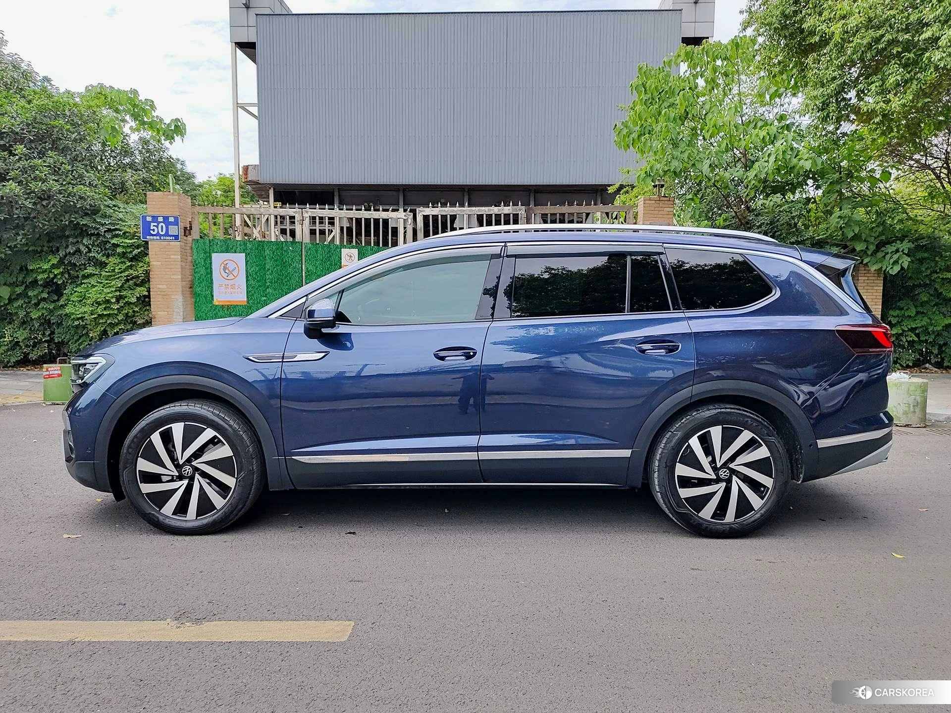 Volkswagen Lanjing 2021 Синий из Китая, фото 4