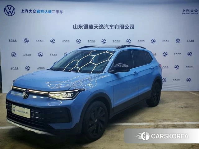Volkswagen Tuyue 2024 Синий из Китая, фото 6