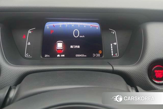 Honda Fit id 4272731 из Китая 10