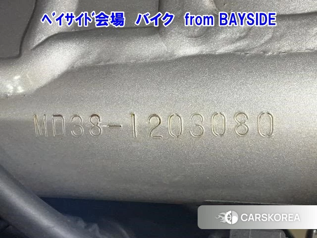 Проданный Honda CRF250L 2017 из Японии