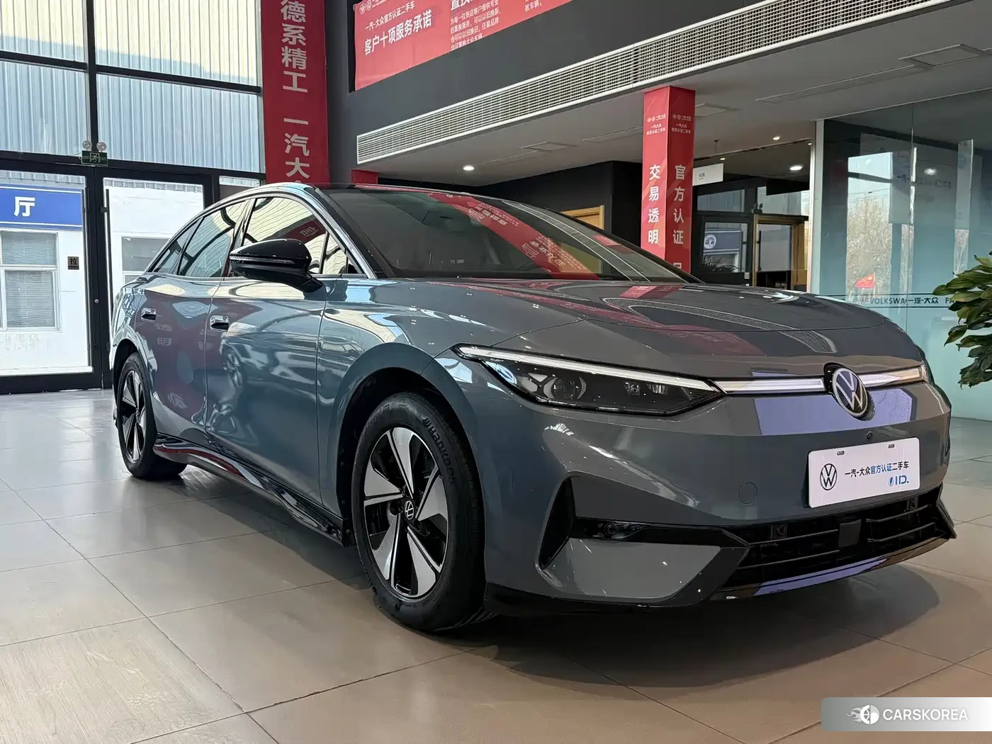 Volkswagen ID.7 VIZZION id 4659892 из Китая 8