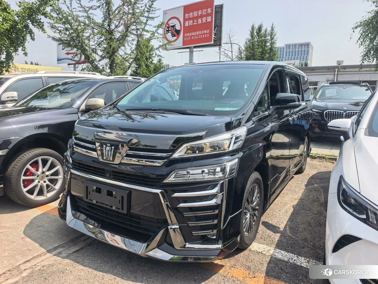 Toyota Wilfa 2022 Черный из Китая, фото 4