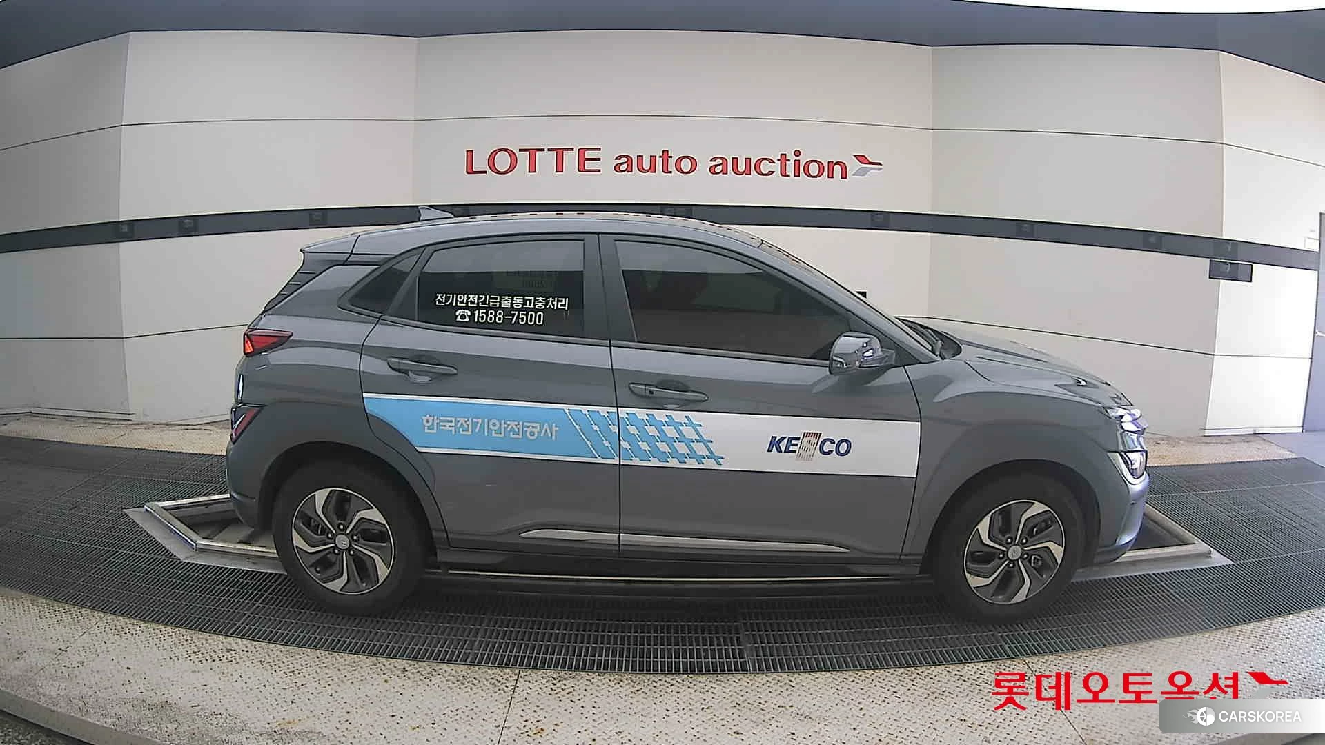 Hyundai Kona Hybrid id 4674101 из Кореи 23
