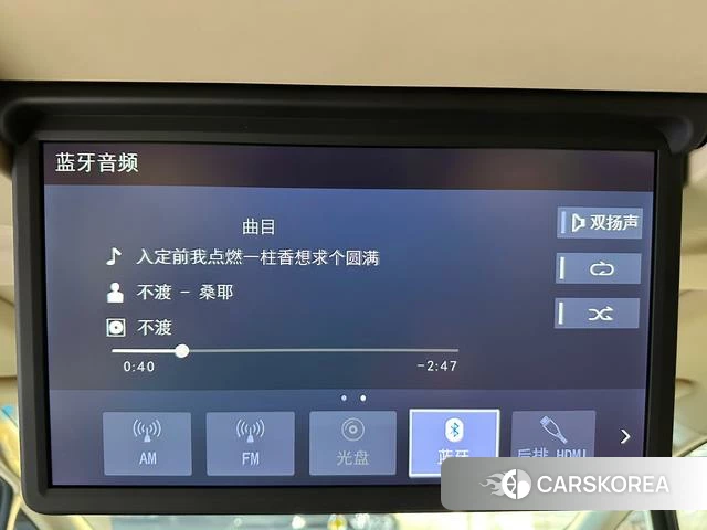 Toyota Elfa id 4342251 из Китая 15