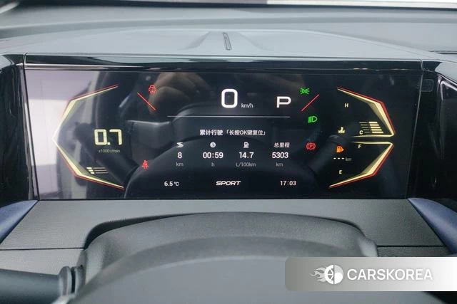 GAC Trumpchi Trumpchi GS3 id 3775410 из Китая 10