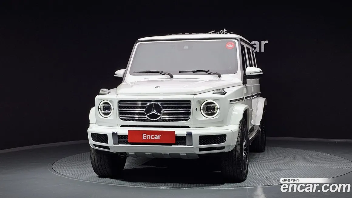 Mercedes-Benz G-Class W463b id 1872481 из Кореи 13