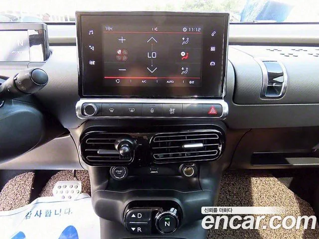 Citroen / DS C4 Cactus id 2533175 из Кореи 11