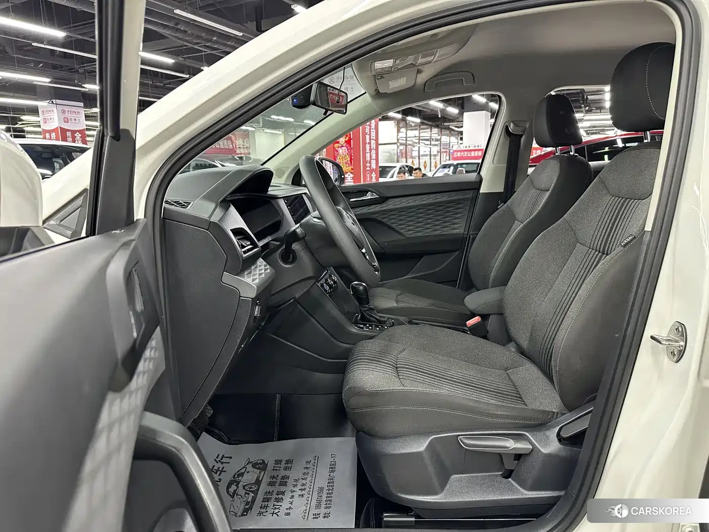 Volkswagen Tharu id 4601097 из Китая 23