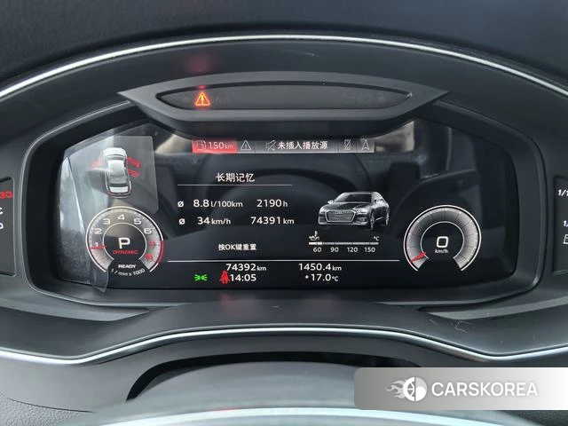 Audi A6L id 4259566 из Китая 8