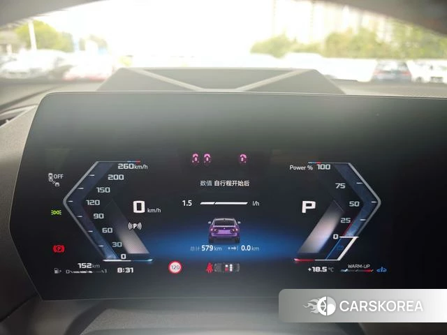 BMW 2 series id 4190516 из Китая 12