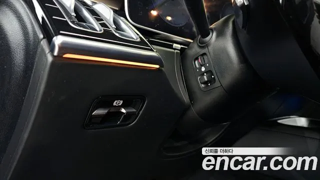 Mercedes-Benz S-Class W223 id 2559222 из Кореи 13