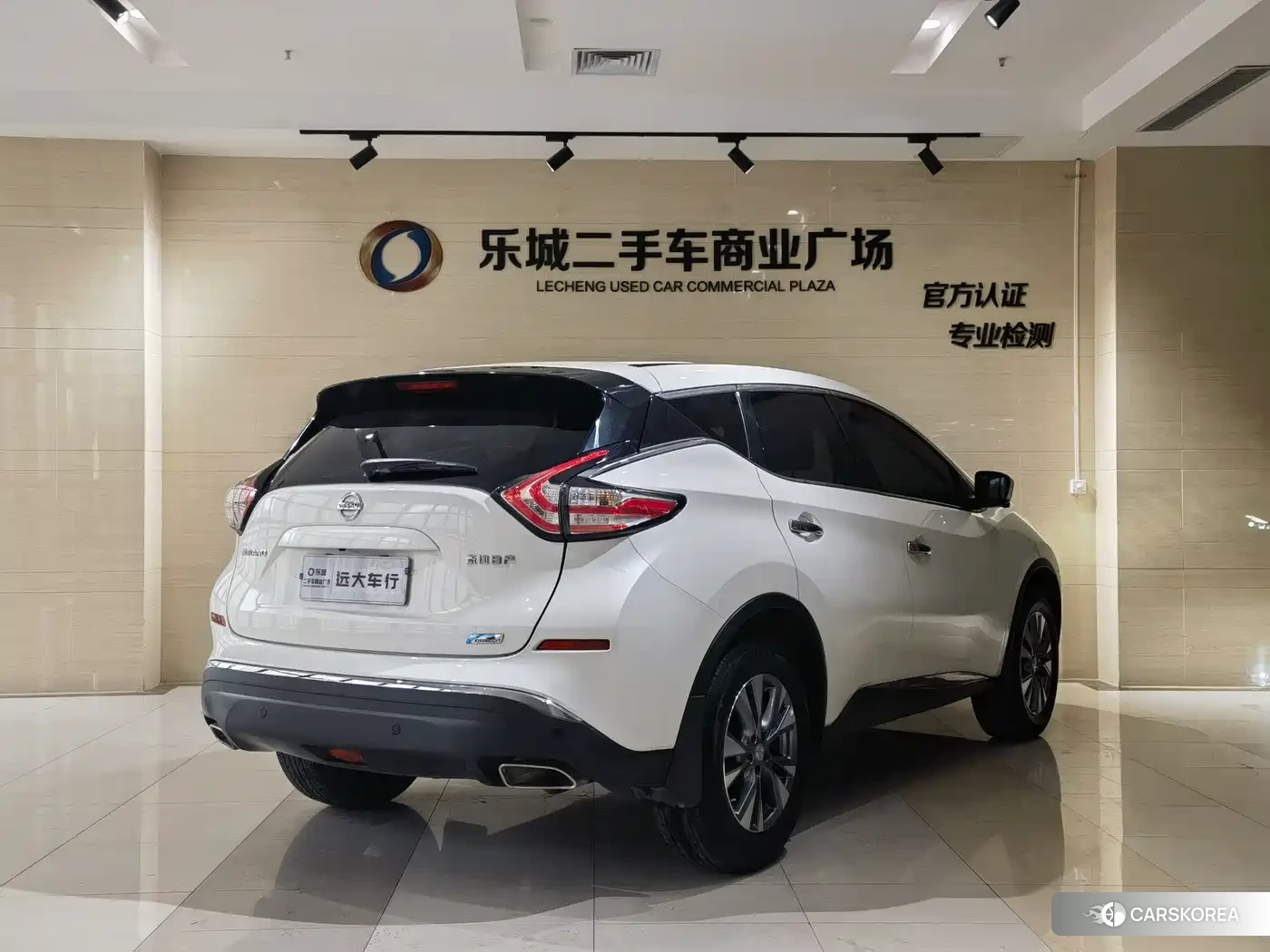 Nissan Murano id 4538762 из Китая 11