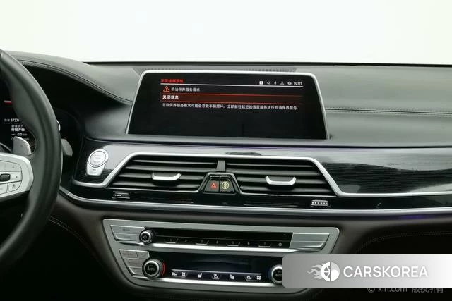 BMW 7 series id 4210676 из Китая 17