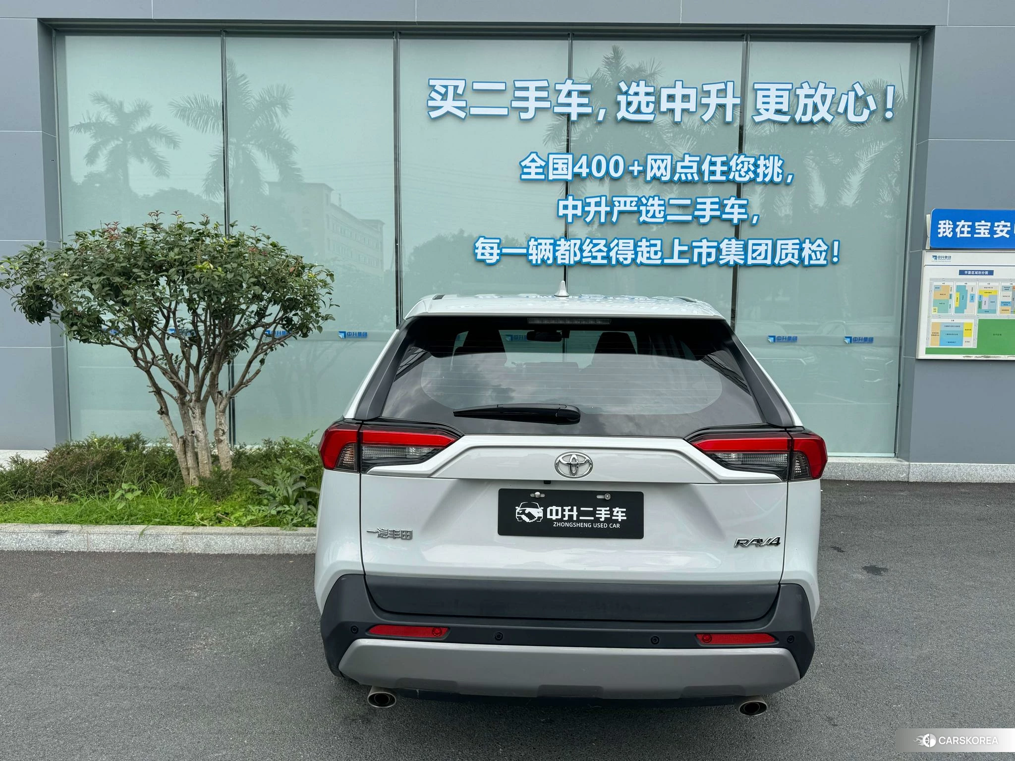 Toyota RAV4 Rongfang 2021 Белый из Китая, фото 5