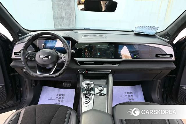 Geely Automobile Xingyue L id 4239141 из Китая 17